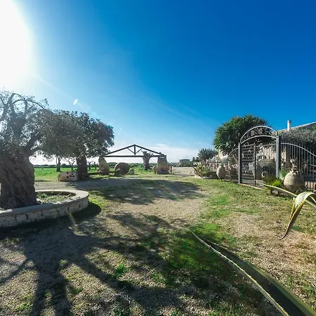 Le Tre Giare شقة *